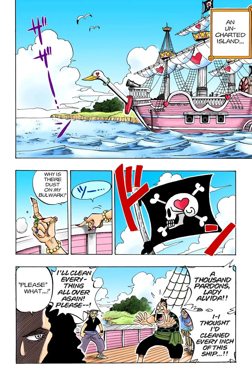 One Piece Digital Colored Chapter 2 image 02